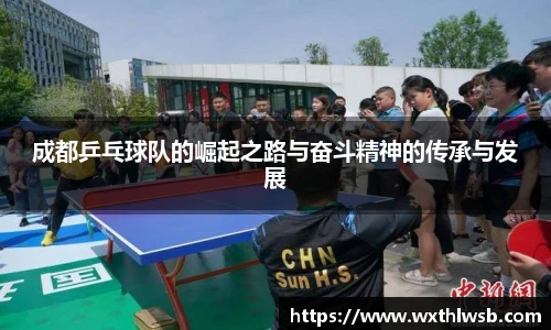 雷火竞技官网