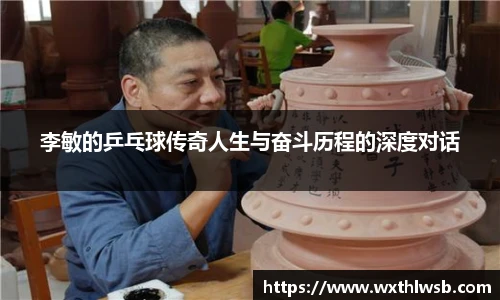 雷火·竞技(中国)-电竞网站